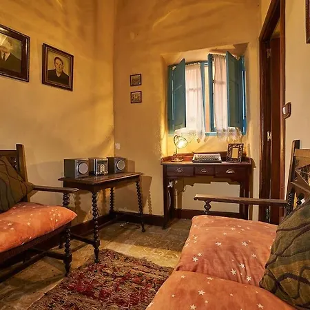 Holiday home Antigua Escuela Old School De 1840 *